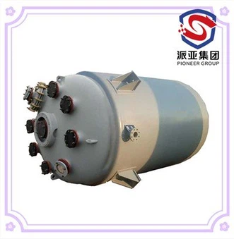 Скляний реактор типу Q